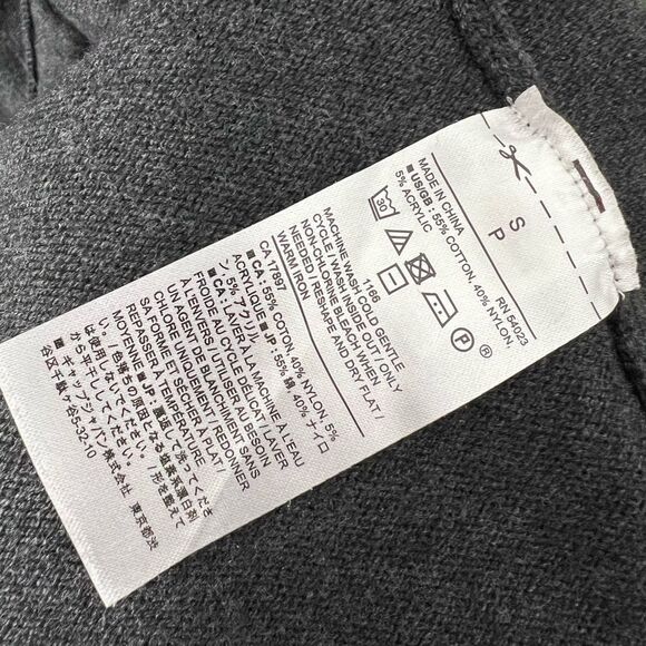 Banana Republic Cardigan - Picture 5 of 5